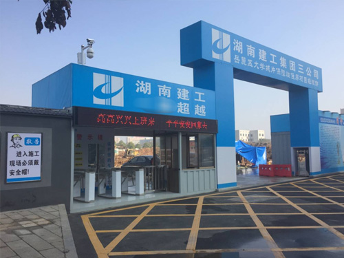 &#38134;&#27827;&#28216;&#25103;&#24179;&#21488;&#97;&#112;&#112;&#40;&#23448;&#26041;&#32593;&#31449;&#41;&#32;&#45;&#32;&#65;&#80;&#80;&#19979;&#36733;&#73;&#79;&#83;&#47;&#23433;&#21331;&#47;&#20840;&#31449;&#36890;&#29992;&#29256;